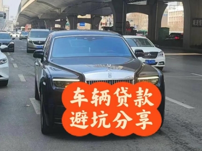 恒山汽车抵押贷款中押本不押车贷款需要什么材料?
